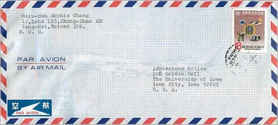 Hava postası zarfı — Çin posta pulu — Iowa Üniversitesi'ne gönderilmiş