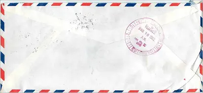 Express-Flugbrief — National Taiwan University, Taipei — an das Admissions Office der University of Iowa, Iowa City, USA — Rückseite