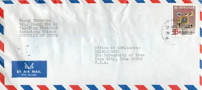 Bìa thư hàng không từ Đài Loan đến Đại học Iowa — tem kỷ niệm năm 1981