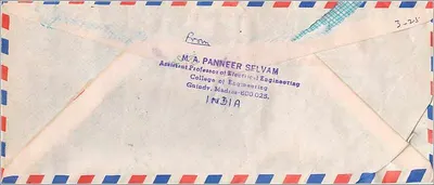 Envelope aéreo da Índia para a Universidade do Iowa — M. A. Panneer Selvam, professor em Guindav, Índia — Verso