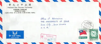 National Sun Yat-sen University — Kaohsiung, Taiwan — Versand an die University of Iowa, Iowa City, Vereinigte Staaten
