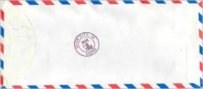 National Sun Yat-sen University — Kaohsiung, Taiwan — Versand an die University of Iowa, Iowa City, Vereinigte Staaten — Rückseite