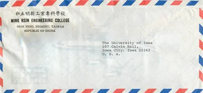 Carta postal aérea — Ming Hsin College of Engineering, Hsinchu, Taiwan — destinada à Universidade de Iowa, Iowa City, Estados Unidos