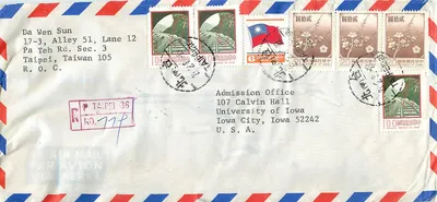 Taipei — Luftpost an die Universität Iowa — Verlag nicht sichtbar
