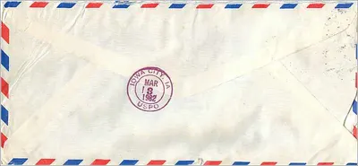Taipei — Luftpost an die Universität Iowa — Verlag nicht sichtbar — Rückseite