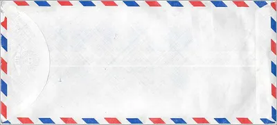 Luftpostbrief — Universität Iowa — Republik China (Taiwan) — Rückseite