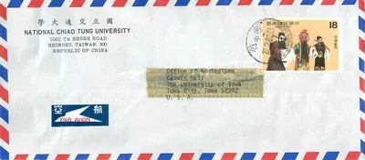 Carta aérea — Universidade Nacional Chiao Tung, Hsinchu — destinada à Universidade de Iowa, Iowa City