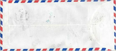 Carta aérea — Universidade Nacional Chiao Tung, Hsinchu — destinada à Universidade de Iowa, Iowa City — Verso