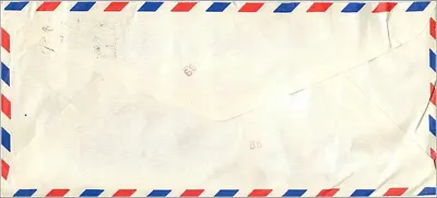 Universidade Nacional de Taiwan — Iowa City, EUA — 1964 — Verso