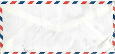 Millî Tayvan Üniversitesi — 100. Yılı — Hava Postası Kapısı Iowa Üniversitesi'ne — Arka yüz
