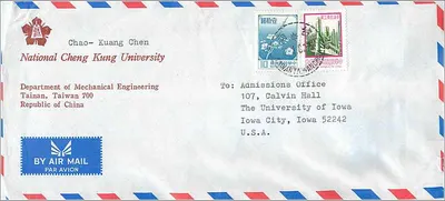 Bìa thư aérienne — Đại học Quốc gia Tainan — gửi đến Đại học Iowa