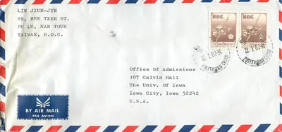 Bìa thư hàng không của Đài Loan — Văn phòng Tuyển sinh Đại học Iowa — 22.1.82
