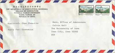 Aufnahmeantrag — Fachbereich Agrarwirtschaft, Nationaluniversität Taiwan — Bestimmung für die Universität Iowa, Vereinigten Staaten