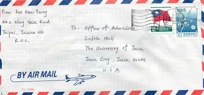Taipei, Đài Loan — Thư bay đến Đại học Iowa — YU LIANG