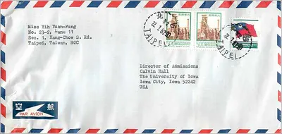 Taipei — Envelope aéreo com selos e carimbo postal — editor 'PAR AVION'