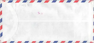 Đài Bắc, Đài Loan — Bưu thiếp hàng không gửi đến Đại học Iowa — nhà xuất bản không rõ — Mặt sau