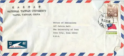 Nationaluniversität Taiwan — Universität Iowa — Luftpost