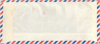 Carta aérea — Universidade da Iowa — Selangor, Malásia — Verso