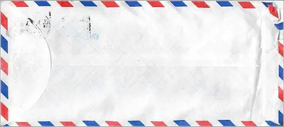 Hava postası kartpostalı — Taipei, Tayvan — yayımcı görünmüyor — Arka yüz