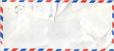 Thư viện hàng không — Đại học Quốc gia Đài Loan — Đại học Iowa — Mặt sau