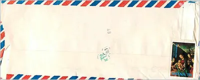 Ghana — 100. rocznica śmierci dr. Kwame Nkrumaha — konwertyzacyjna koperta do Iowa, USA — Rewers
