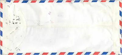 TungHai University — Taichung, Taiwan — aéropostale an die University of Iowa — Rückseite