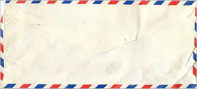 Luftpostkarte — Taiwan — Verleger nicht sichtbar — Rückseite