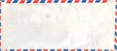 Thư viện hàng không — Taipei, Đài Loan — nhà xuất bản PAR AVION — Mặt sau