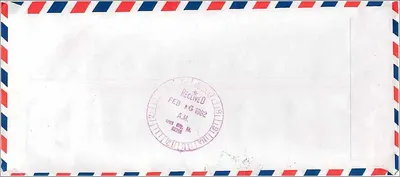 Luftpostkarte — Keelung, Taiwan — Universität Iowa, Iowa City, Vereinigte Staaten — Rückseite