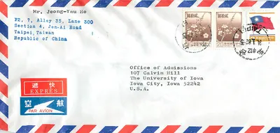 Hava Postasıyla Gönderilen Envelope Taipei, Çin Cumhuriyeti — Office of Admissions, Iowa Üniversitesi, Iowa City, ABD