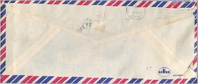 Carta postal aérea — Índia para Estados Unidos — editor Archana — Verso