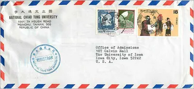 National Chiao Tung Üniversitesi — Hsinchu — Hsinchu'dan Iowa Üniversitesi'ne gönderim