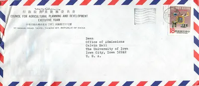 Enveloppe aérienne — Conseil pour le plan d'agriculture — République de Chine (Taiwan) — destinée à l'Université de l'Iowa