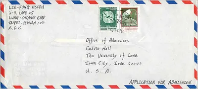 Bewerbung — Universität Iowa — Taiwan
