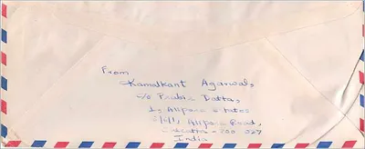 Envelope aéreo de candidatura a doutorado — Calcutta, Índia — destinado à Universidade do Iowa, Estados Unidos — Verso