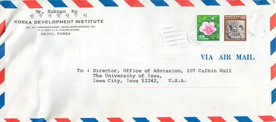 Carte postal aérea de Seul — Coreia — para a Universidade de Iowa — selos de 40 e 600 won