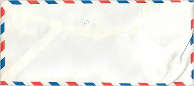 Carte postal aérea de Seul — Coreia — para a Universidade de Iowa — selos de 40 e 600 won — Verso