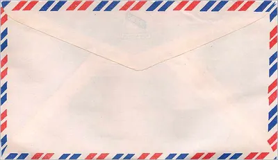 Carta recomendada aérea — recomendação para a Universidade de Lawa — destinada ao Office das Admissões Pós-Doutorais — Verso