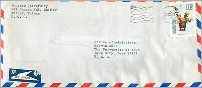 Thư viện ảnh hàng không — Đại học Soochow, Đài Bắc — Văn phòng Tuyển sinh, Đại học Iowa, Iowa City