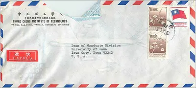 Chung Cheng Teknoloji Enstitüsü — Iowa City, ABD — Hava Postası Envelopsü