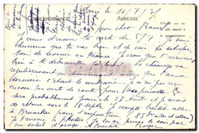 Stare Paryż, Wieża Alexandre, Wieża Świętego Witalia i Fontaine — Chantier Las François, wydawca ND, n° 653 — Rewers