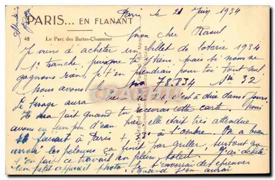 O Parque das Buttes-Chaumont — vista do lago e do templo sobre rocha — editor V. von — n° 48 — Verso