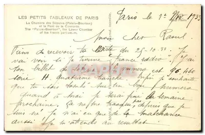 Palaczyk Bourbon — Izba Deputowanych — wydawca Mona, seria H — Rewers