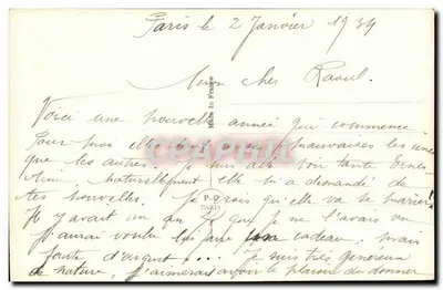 Paryż — Plac Konkordii — Widok nocny — PC Paris n°251 — Rewers