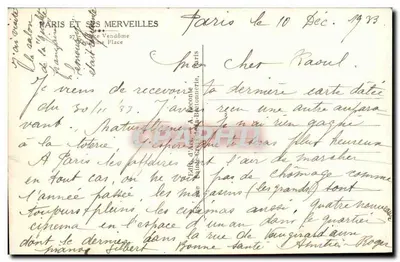 Place Vendôme — Paryż — Wydawca Gily, n° 27 — Rewers