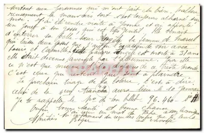 Paryż — Arc de Triomphe — Widok nocny — nr 249 — Rewers
