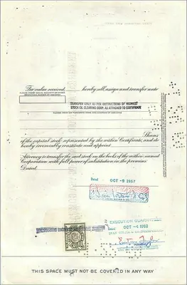 Certificado de la Great Atlantic & Pacific Tea Company — editor First National City Bank, n° 0505630 — Reverso