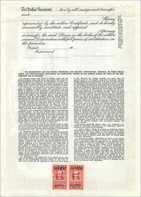 John Blair & Company — Acción de la clase A — editor Dwight B. M. Jackson & Division Corporation Supply Co. Chicago, IL — Reverso