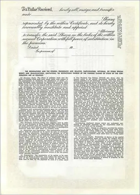 Certificado de acciones de la sociedad John Blair & Company — editor Dwight S.M.H. Jackson, Division of Corporation Supply Co, Chicago, IL — Reverso