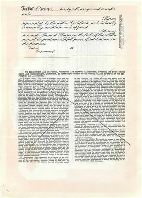 優先株式証明書 — John Blair & Company — 発行元 Dwight & M. H. Jackson, Chicago — 裏面